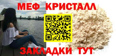 мдпв Первоуральск