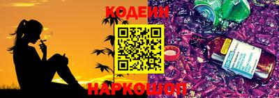мяу мяу мука Партизанск