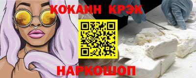 мдпв Первоуральск