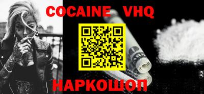 мдпв Первоуральск