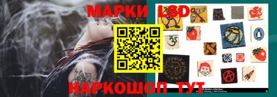 мяу мяу мука Партизанск
