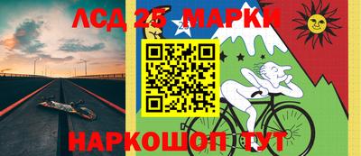 мяу мяу мука Партизанск