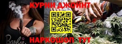 мяу мяу мука Партизанск
