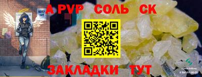мдпв Первоуральск