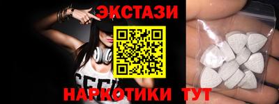 мдпв Первоуральск