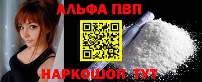 мдпв Первоуральск