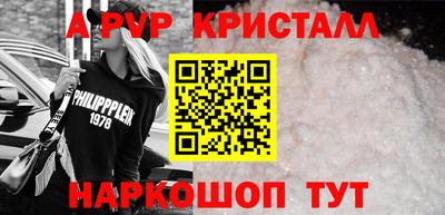 мяу мяу мука Партизанск