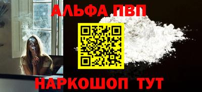 мдпв Первоуральск