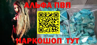 мяу мяу мука Партизанск