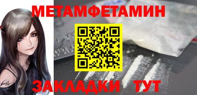 мдпв Первоуральск