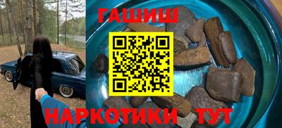 мяу мяу мука Партизанск