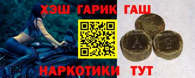 мяу мяу мука Партизанск