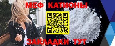 мдпв Первоуральск