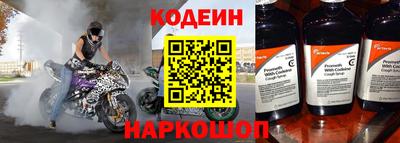мдпв Первоуральск